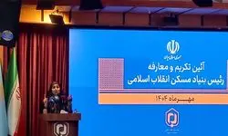 تهیه طرح‌های هادی روستایی باید در اولویت قرار گیرد 