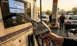 نحوه خوداظهاری مالکان خودرو برای سهمیه بنزین اعلام شد + سایت ثبت