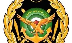بیانیه ارتش به مناسبت سالروز عملیات مرصاد و شهادت شهدای سایت سوباشی
