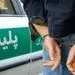 اعترافات جنجالی خون‌آشام مشهدی