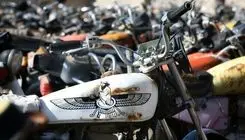 ارائه تسهیلات ۲۰۰ میلیون تومانی در طرح اسقاط موتورسیکلت‌های فرسوده