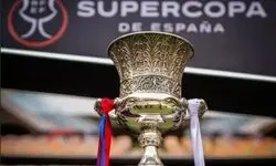 استانبول میزبان سوپرجام اسپانیا شد