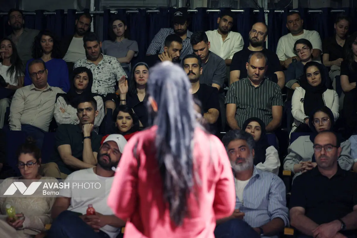 نمایش بیا برای هم یک اسم انتخاب کنیم