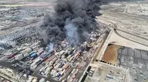 بندر در دود و آتش