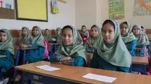 آغاز پیش‌ثبت‌نام دانش‌آموزان اتباع خارجی در مدارس