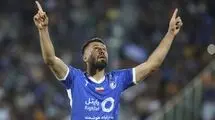 یک مصدوم جدید روی دست استقلال