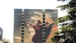 نقاشی با محوریت مقاومت و ایستادگی 