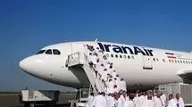 پایان عملیات انتقال حجاج به کشور
