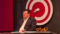 صدور مجوز احداث برای ۱۱ هزار مگاوات نیروگاه خورشیدی در سطح استان تهران