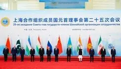 ثبت عکس یادگاری اجلاس سران شانگهای با حضور پزشکیان 