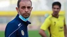  نویدکیا سرمربی سپاهان شد