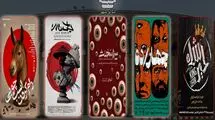 پنج اجرای جدید در تئاتر شهر روی صحنه می‌روند