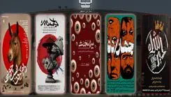پنج اجرای جدید در تئاتر شهر روی صحنه می‌روند