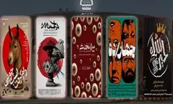 پنج اجرای جدید در تئاتر شهر روی صحنه می‌روند