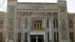 پیامک‌هایی با ادعای «اعلام رسمی بانک ملی در خصـوص نصب اپلیکیشن بـام» کاملا جعلی است