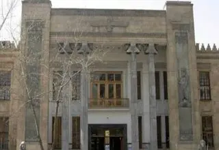 پیامک‌هایی با ادعای «اعلام رسمی بانک ملی در خصـوص نصب اپلیکیشن بـام» کاملا جعلی است