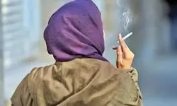 سیگار دروازه ورود به مصرف مواد مخدر