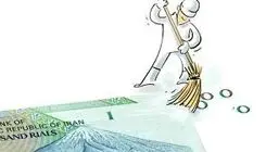 چه زمانی صفرها دوباره برمی‌گردند؟ 