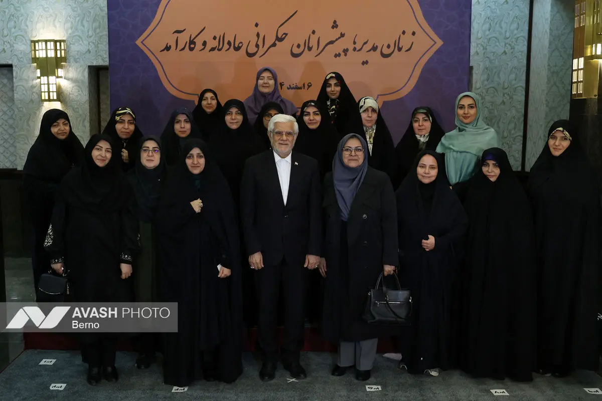 نقش‌آفرینی زنان در ارتقای حکمرانی کارآمد