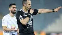 داوران هفته بیست و هشتم لیگ برتر مشخص شدند