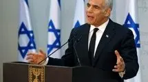 درخواست اپوزیسیون اسرائیل برای برگزاری نشست امنیتی پیش از تصویب آتش‌بس