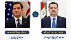 رایزنی آمریکا با السودانی برای بازگشت شهروندانش از عراق