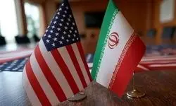 اولین بُرد ایران بعد از توافق با آمریکا/ تاریخ لغو محاصره دریایی اعلام شد