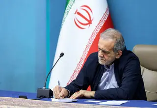 پزشکیان خطاب به سران کشورها: نوروز گذار از بغض‌ها و کینه‌هاست