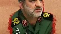 شهادت معاون سپاه اصفهان در تجاوز آمریکایی - اسرائیلی