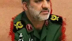 شهادت معاون سپاه اصفهان در تجاوز آمریکایی - اسرائیلی