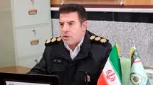 مراقب کلاهبرداری با عنوان قرعه‌کشی خودرو باشید 