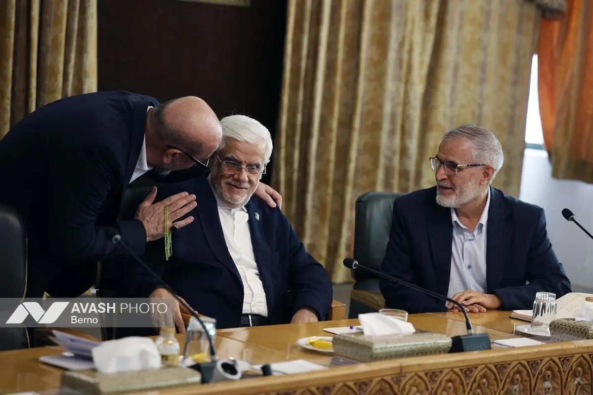 تقدیر از فعالان مراسم اربعین با حضور معاون اول رئیس جمهور