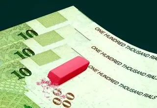 لایحه بودجه ۱۴۰۵ نیز با ریال جدید بسته شد؛ ورود قران به به اقتصاد ایران