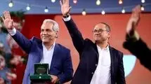 این همه پول و اسپانسر برای هیچ!