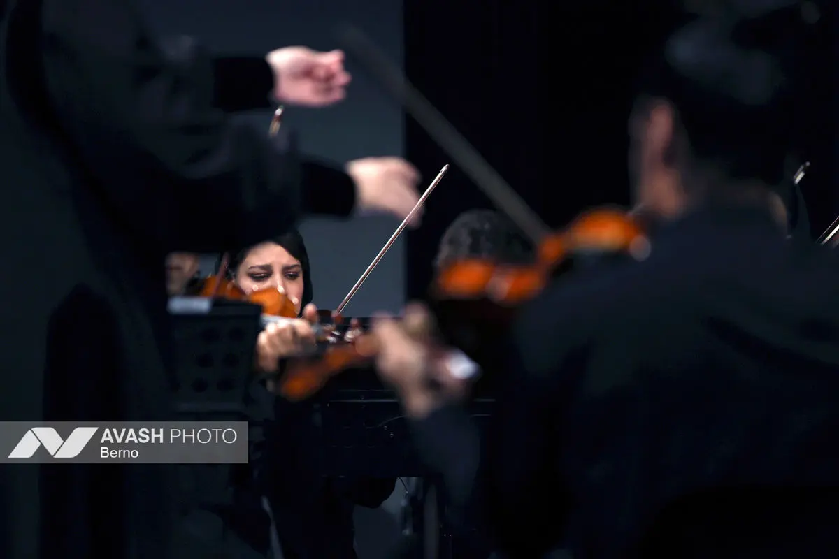 کنسرت ارکستر سمفونیک تهران به رهبری پانیذ فریوسفی