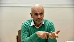 شاهد جنگ روایت‌ها اقتصادی هستیم 