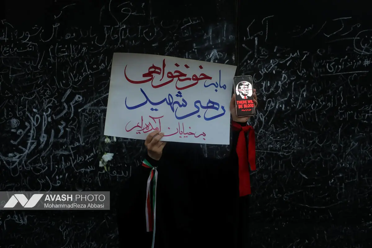 نخستین روز مراسم وداع با رهبر شهید انقلاب - ۲