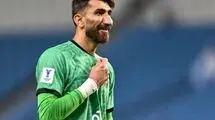 اولین جلسه رسیدگی به پرونده بیرانوند برگزار می شود
