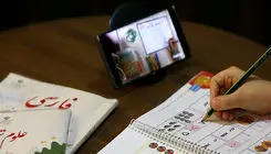 واکنش آموزش و پرورش به کندی سامانه شاد