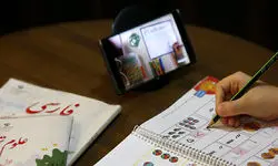 ترفند جدید کلاهبرداری در برنامه شاد