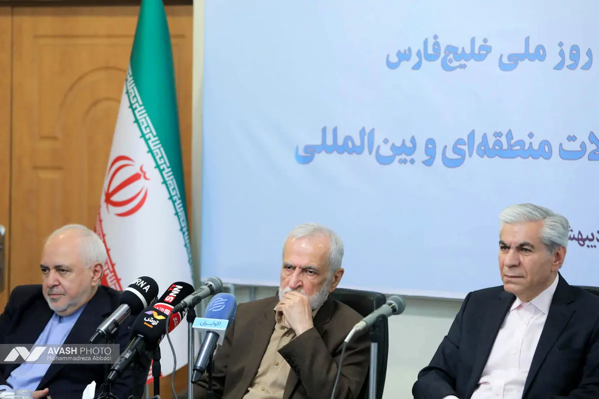 همایش خلیج فارس در پرتو تحولات منطقه ای و بین المللی