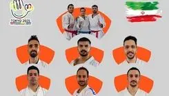 اعلام ترکیب تیم ملی کاراته برای المپیک ناشنوایان