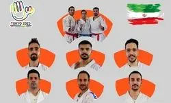 اعلام ترکیب تیم ملی کاراته برای المپیک ناشنوایان