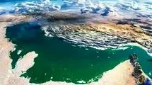  خلیج فارس، خلیج فارس است تا به ابد
