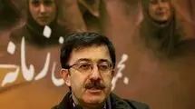 تعطیلی نماوا؛ تیشه به ریشه نمایش خانگی