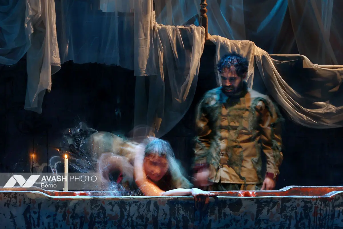 نمایش شاخ بی‌سر