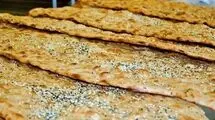 آرد واحدهای نانوایی طبق روال عادی در حال توزیع است