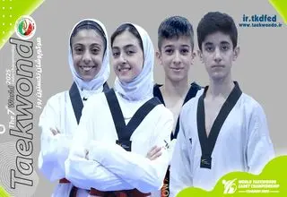 حذف چهار تکواندوکار ایران در روز نخست
