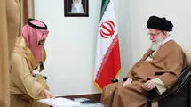 تقدیم پیام پادشاه عربستان به رهبر انقلاب