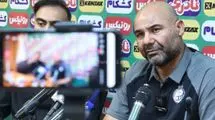 سهراب پاسخ رامین را داد: کاش کمی تخفیف می‌داد!
